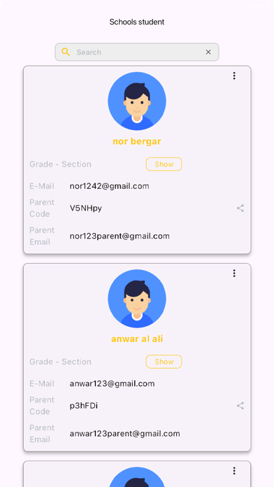 Aalamy Screenshot