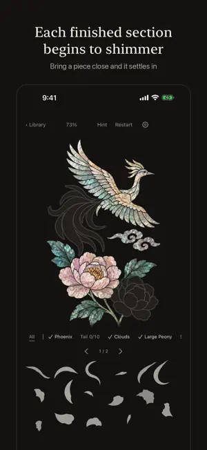 Jagae Puzzle screenshot 2