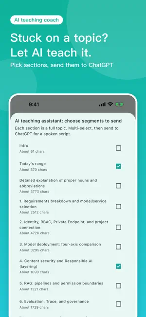 8 Days Pass AI-103 screenshot 3