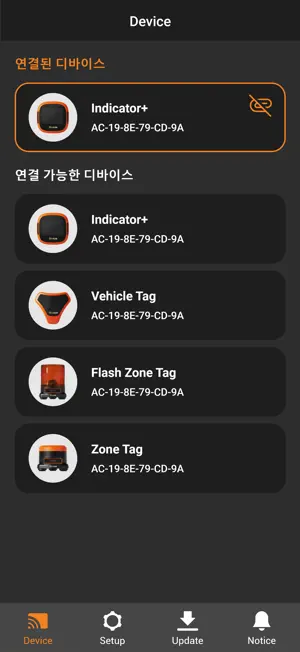 KIGIS Manager screenshot 2