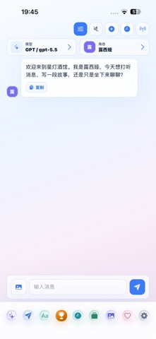 imagesAI screenshot
