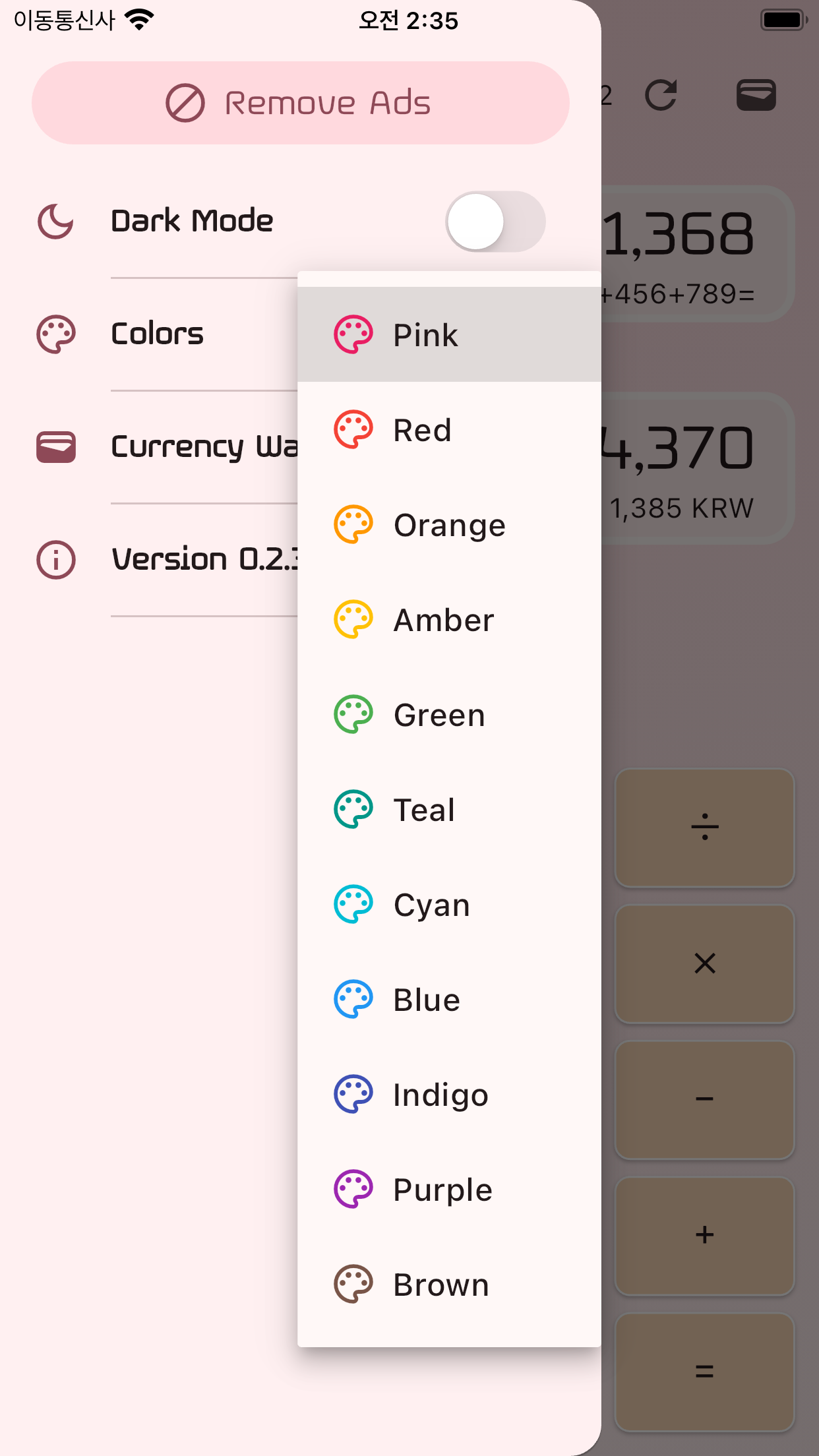 Currency Converter Calc