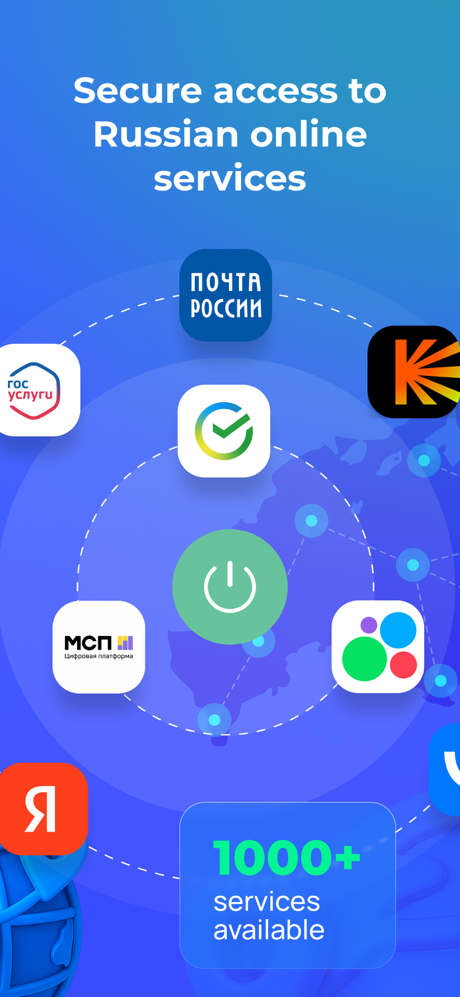 VPN Russia: Best Russian VPN screenshot 2