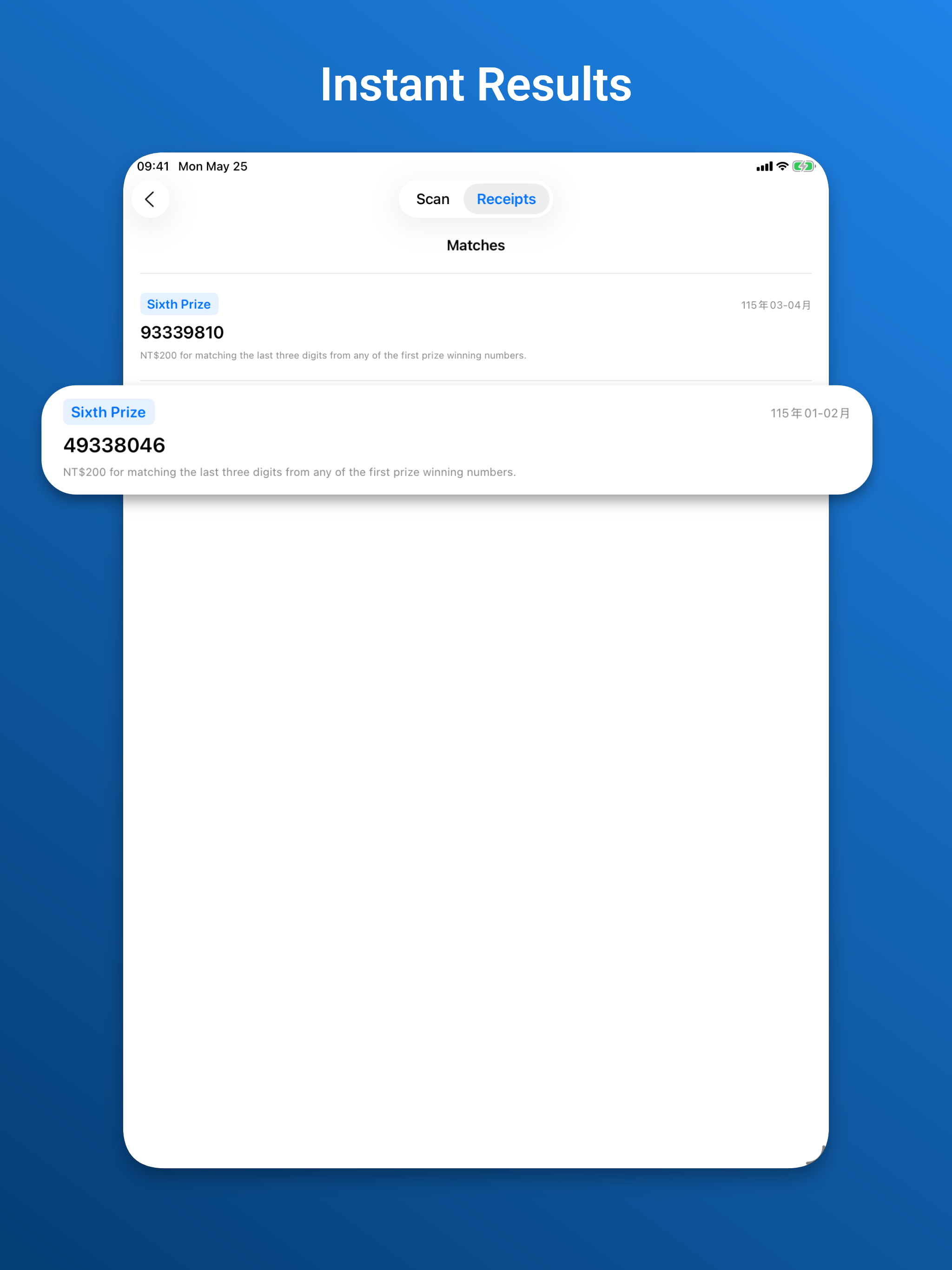 Colibri - Taiwan Receipt Scan screenshot 7