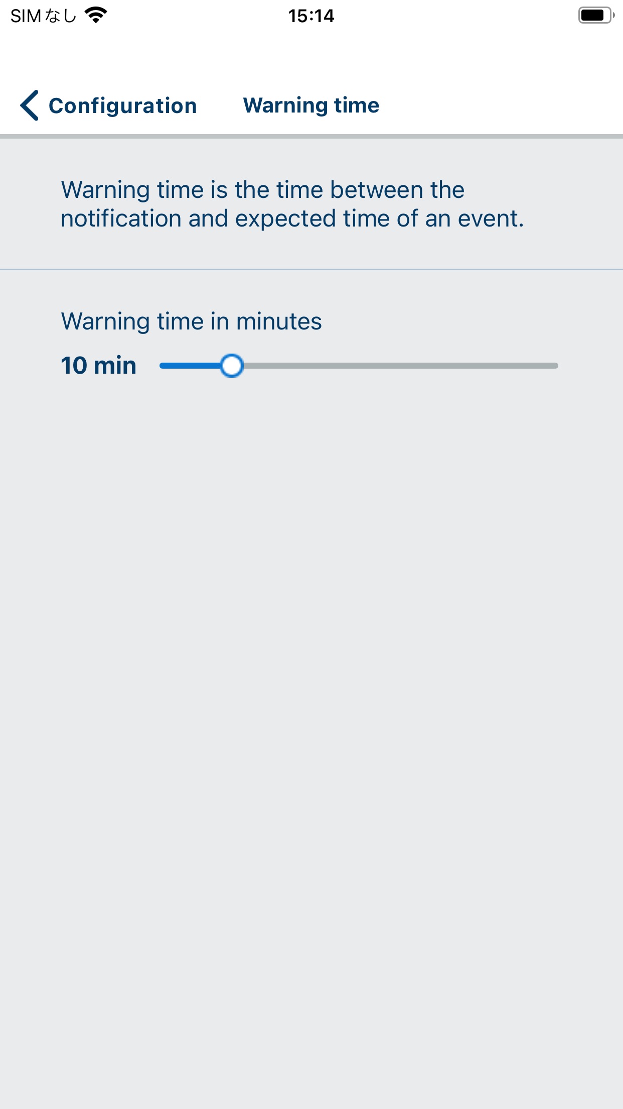Screenshot 5 of PRISMAremote Monitoring