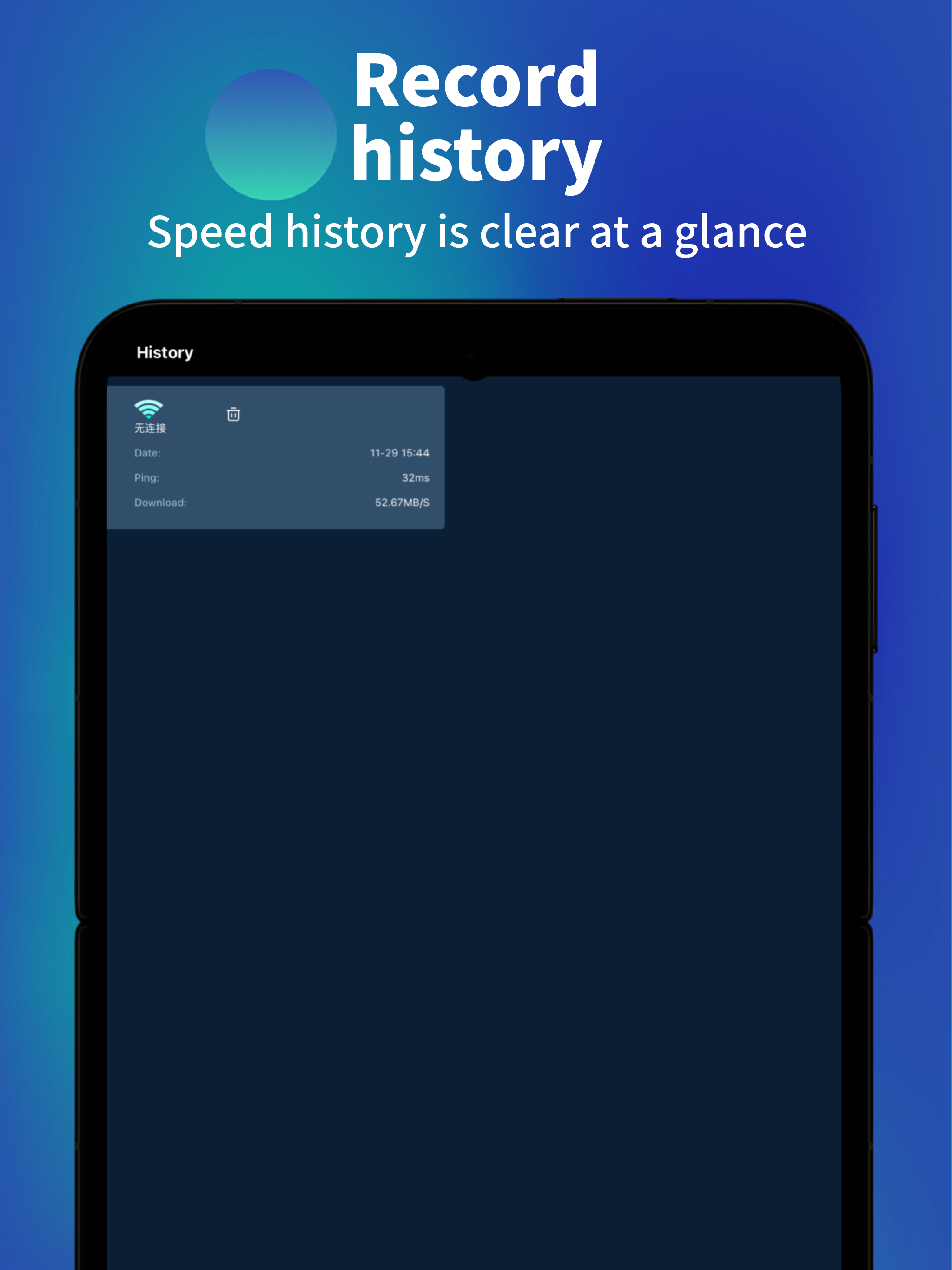 5G Speed Test Master - WiFi screenshot 8