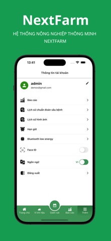 NextX Nextfarm screenshot