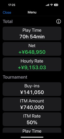 PokerHand Log Screenshot 4 of 7