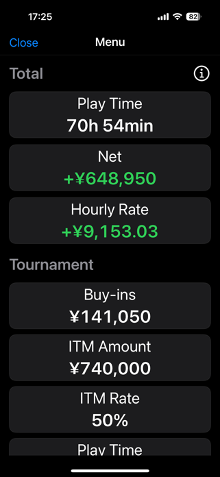 PokerHand Log Screenshot 4 of 7