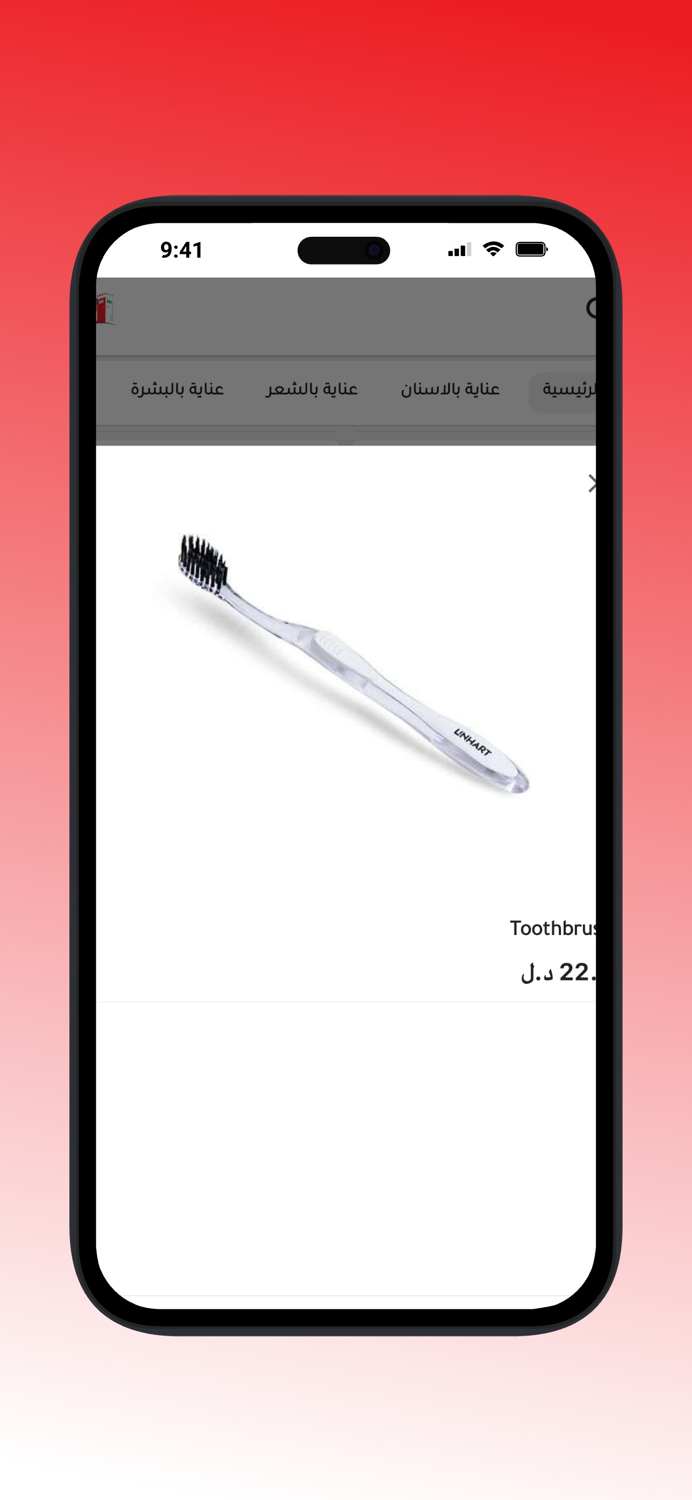 القلعة أونلاين