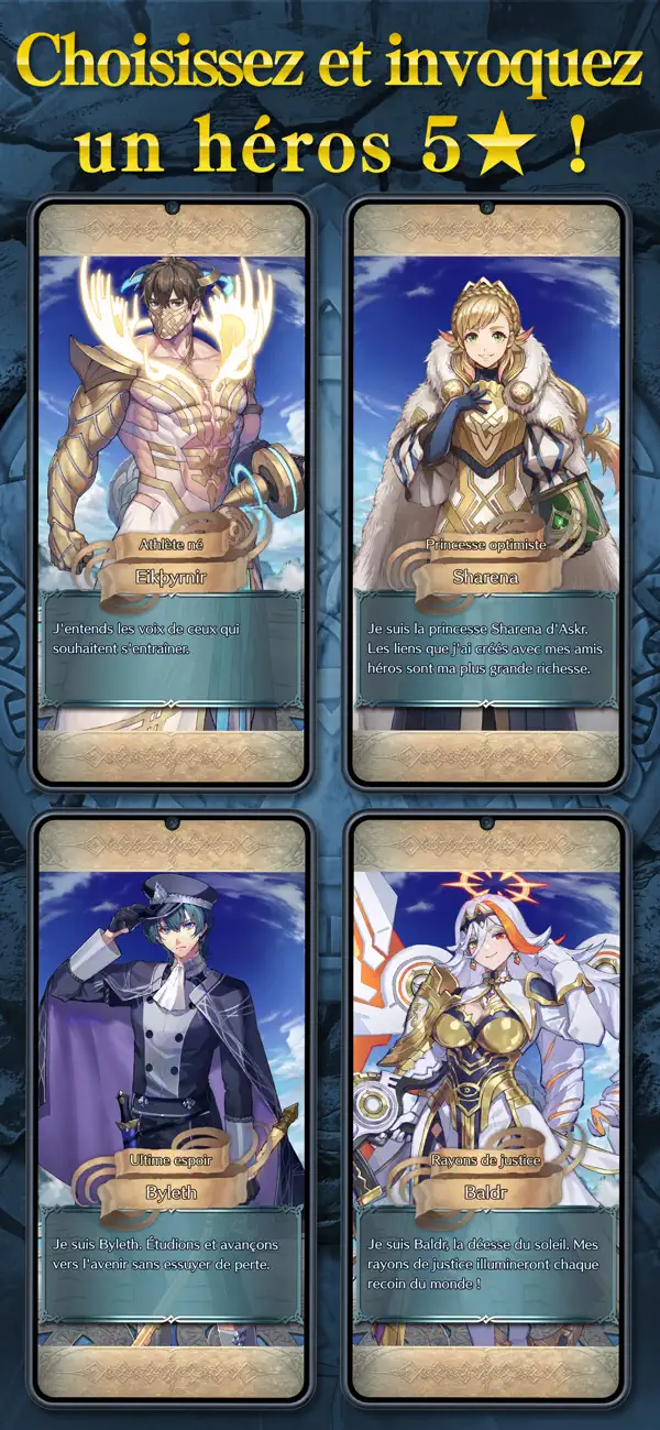 Screenshot #1 pour Fire Emblem Heroes