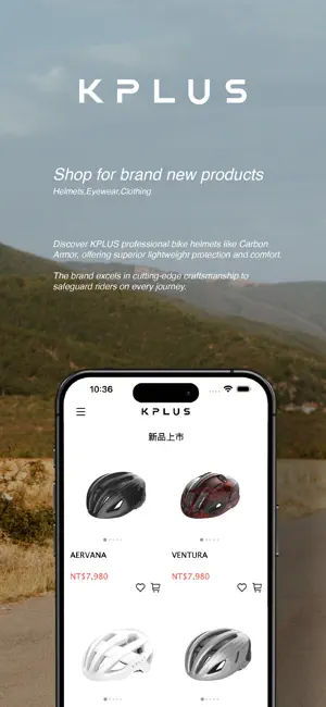 KPLUS SPORTS screenshot 1