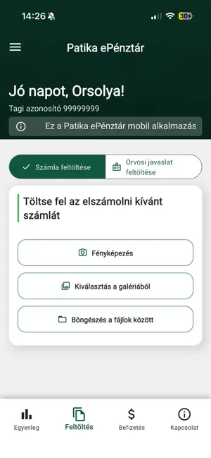 Patika ePénztár screenshot 2