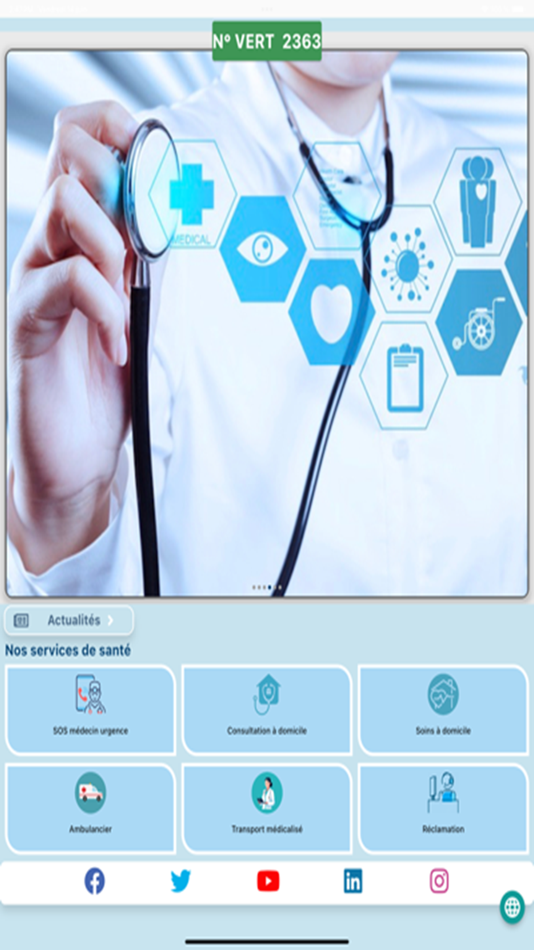 #1. ALLO ISSAF (iOS) 由: SOCIETE CLINISYS