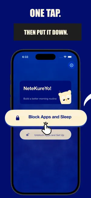 Bedtime Blocker: NeteKureYo! screenshot 2