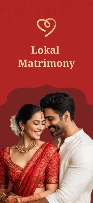 Lokal Matrimony screenshot 1 of 5