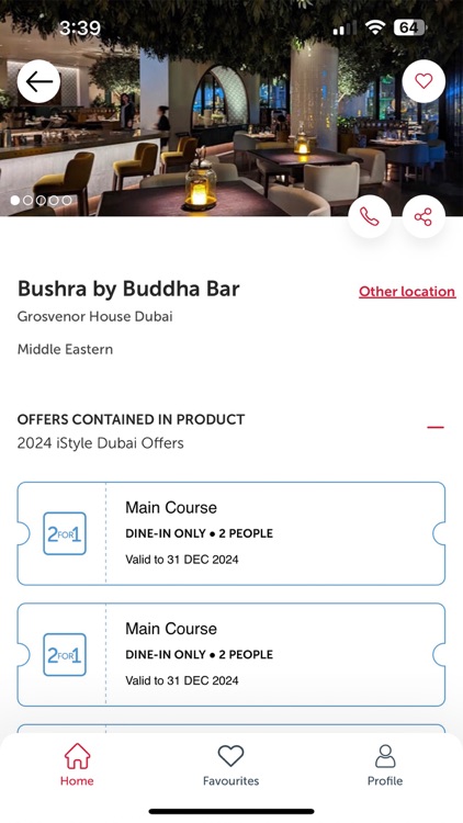 iSTYLE ENTERTAINER screenshot-4