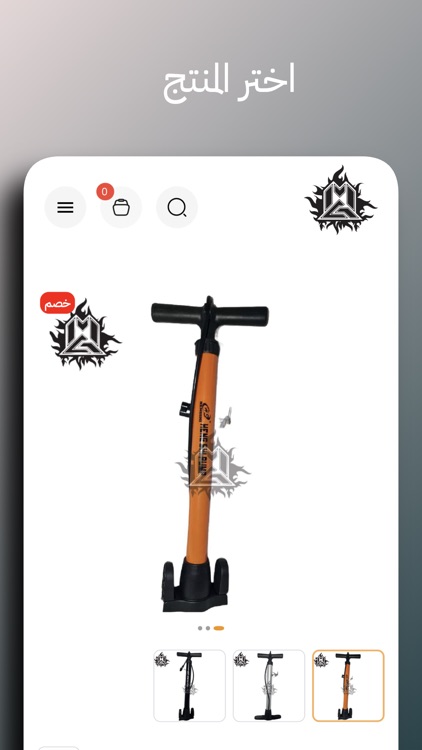 MadXgear MG