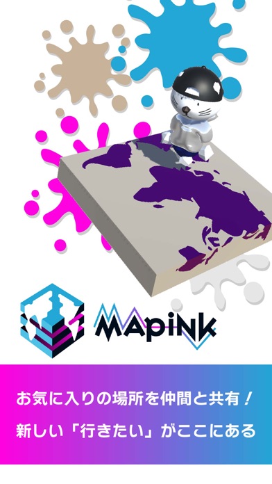 MAPINK Screenshot