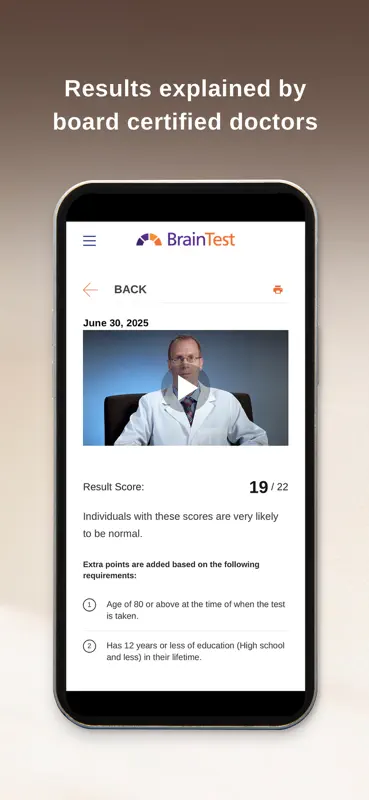 BrainTest screenshot 5 of 5
