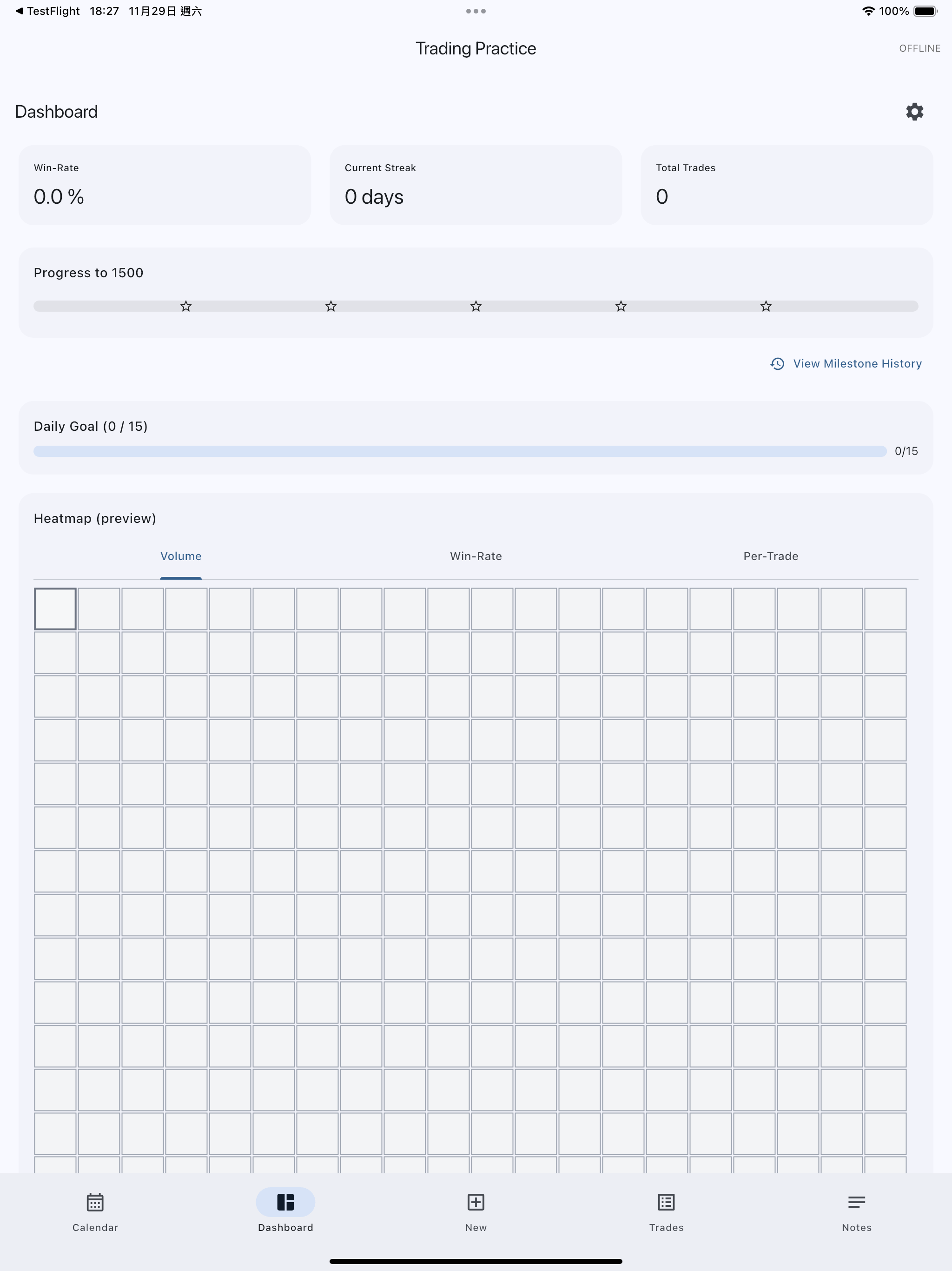 Trading Record Stats screenshot 15