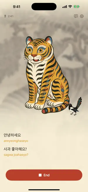 Horangi: Talk in Korean screenshot 2