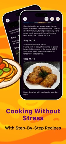 Receptico: 食谱与烹饪 screenshot