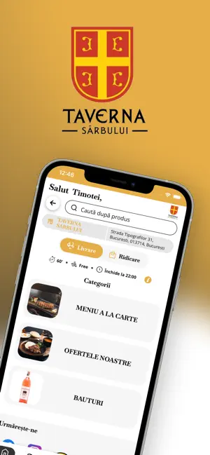 Taverna Sârbului screenshot 1