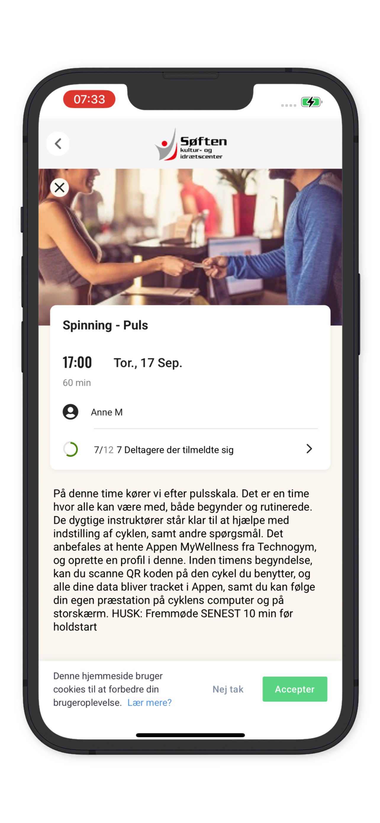 Screenshot 4 of Søften Kultur- og Idrætscenter