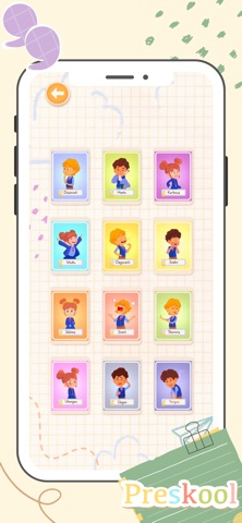 PreSKOOL screenshot