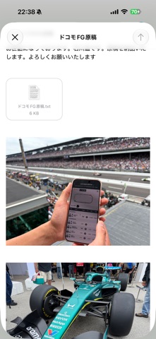 Breaking Editor のスクリーンショット