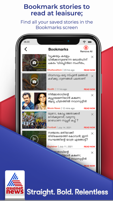 Asianet News Official Screenshot