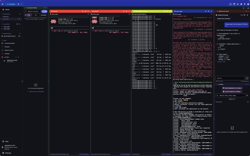 #3. QuickTerminal - Multi-Shell (macOS) Με: KAZUHIRO KAKIMOTO