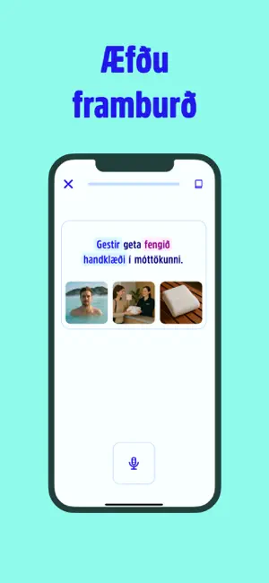 Bara tala screenshot 3
