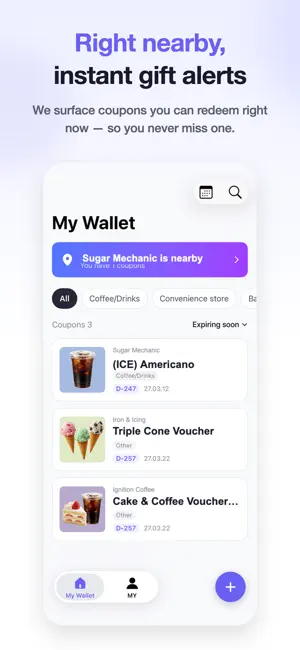 CouponHere - Gifticon Wallet screenshot 1