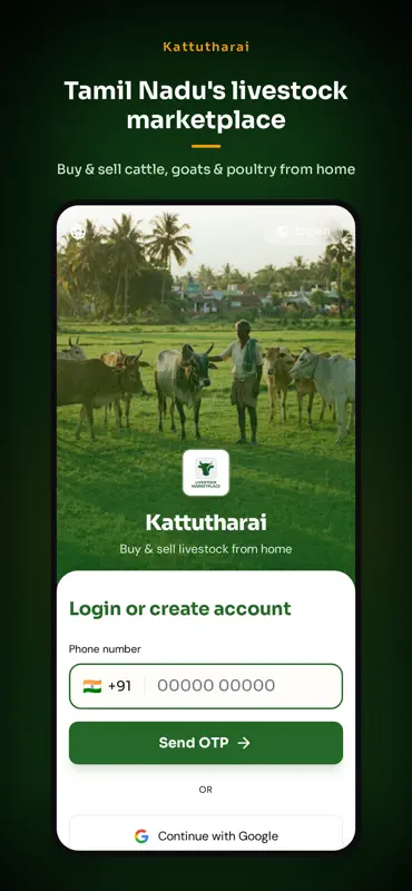 Kattutharai screenshot 1 of 7