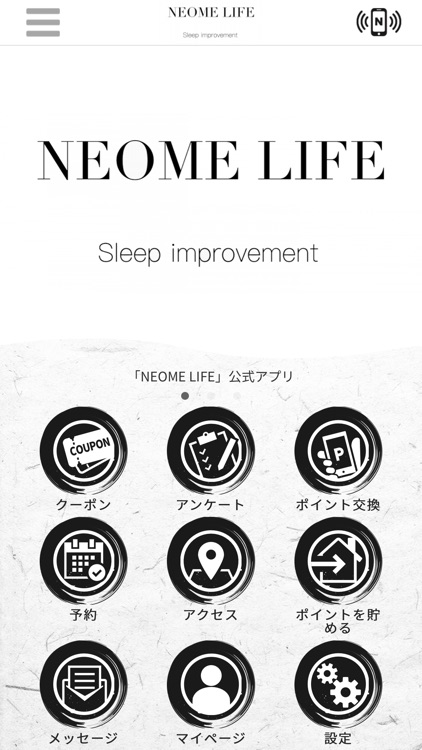NEOME LIFE