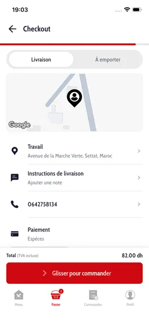 Espace Ouzoud screenshot 3