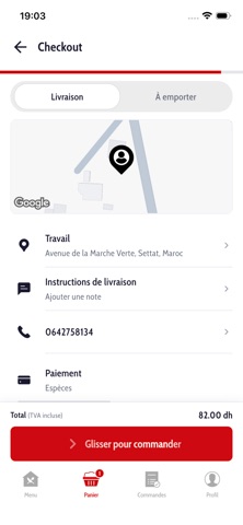 Espace Ouzoud Screenshot 3 of 5