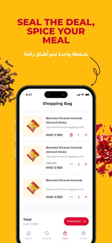 Majdi Food Screenshot 5 of 5