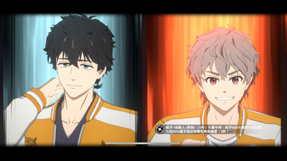 WIND BREAKER 不良英雄譚 Hack screenshot 9 - game app interface