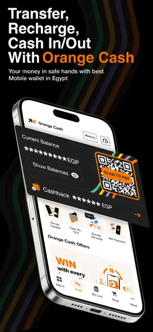 Orange Max it - Egypt screenshot 3