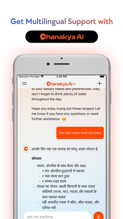 Chanakya AI screenshot-4