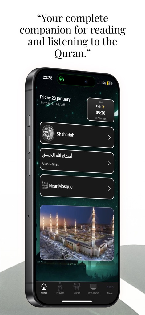 Al Quran Kareem- القران الكريم - See how the app presents key spiritual features like the 'Next Fajr' prayer time countdown and quick access to 'Shahadah' and 'Allah Names'.