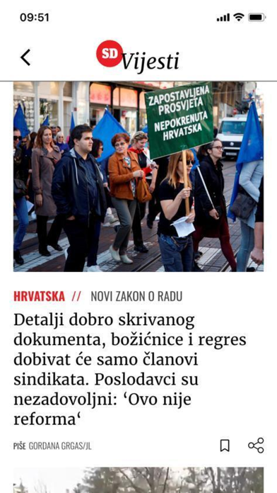 Slobodna Dalmacija Screenshot