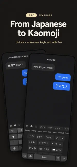 HanKey - Korean Keyboard screenshot 4
