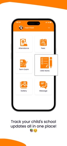 Koday Gurukul screenshot