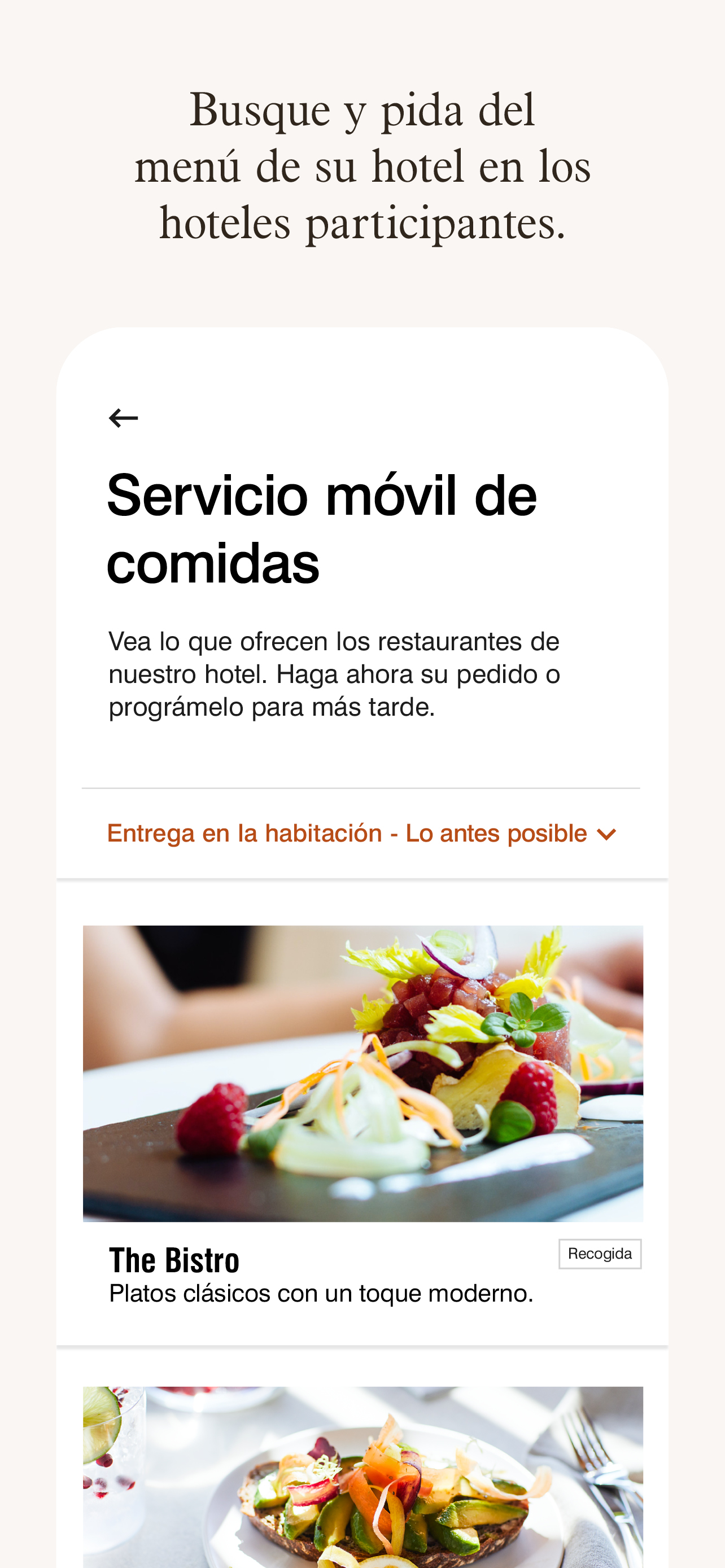 Marriott Bonvoy