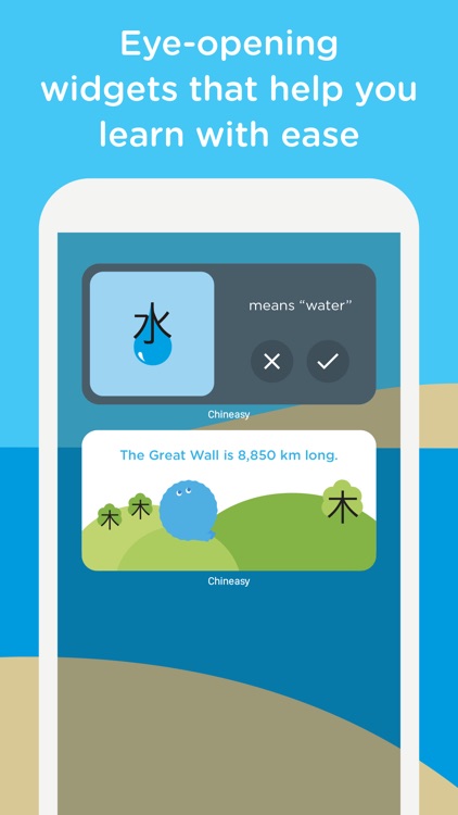 Chineasy: Learn Chinese easily screenshot-7