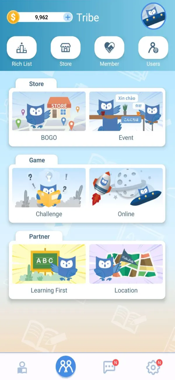 iTalkuTalk Screenshot 4